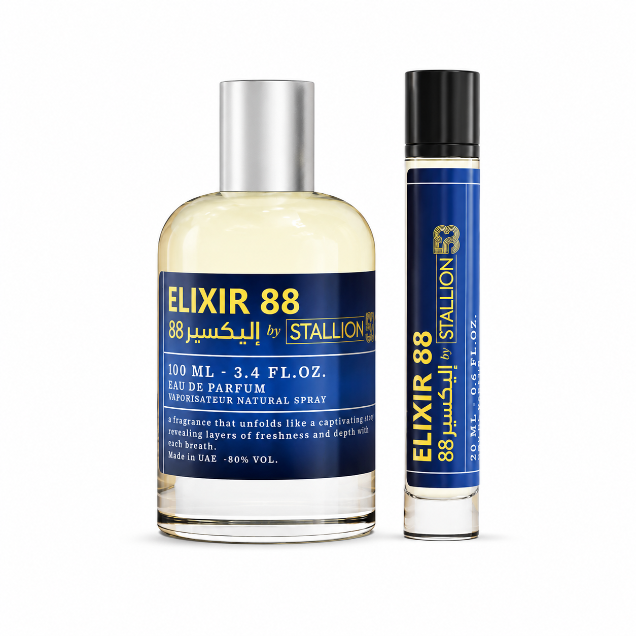 Elixir 88 by Stallion 53 100 ml + 20 ml