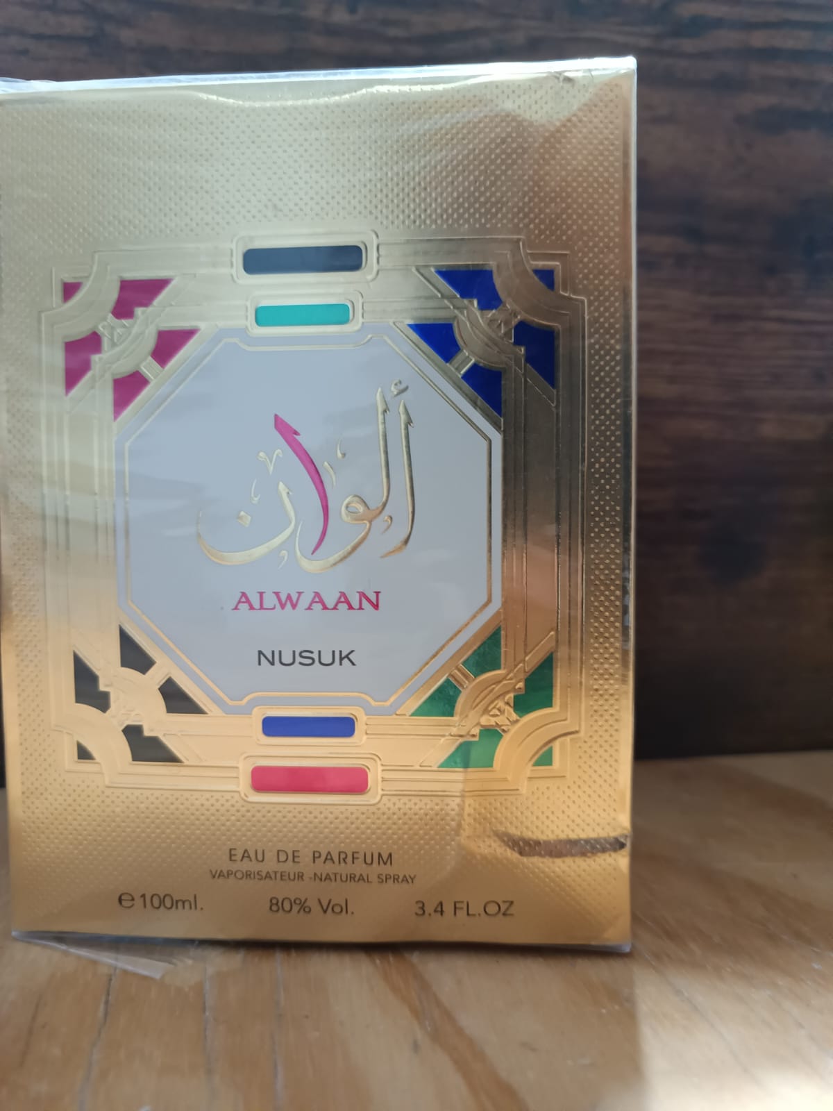 Alwaan Nusuk 100 ml Unisex